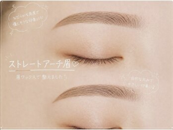 ダイヤモンドアイズ 南町田グランベリーパーク店(DIAMOND EYES)の写真/ベテランによる骨格診断×眉スタイリング！メンズも大歓迎です♪