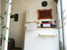 アールハウス(R-House)/受付です