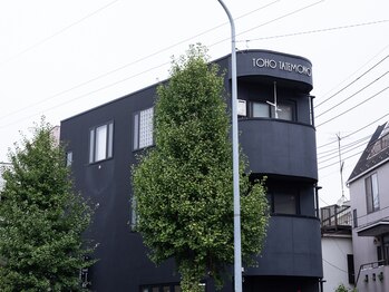 ビューティーサロン ミエル(Beauty salon miel)/外観