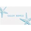 サロン リップル(Ripple)のお店ロゴ