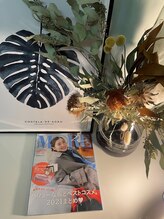 オリヴィエ/2021年12月MORE掲載店