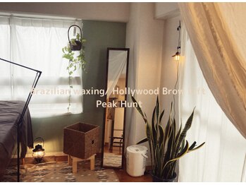 ピークハント(Peak Hunt)/