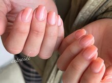 アントレッド(entraide)/うるツヤグラデーション♪