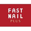 ネイルサロンファストネイルプラス 新宿店(FAST NAIL PLUS)ロゴ
