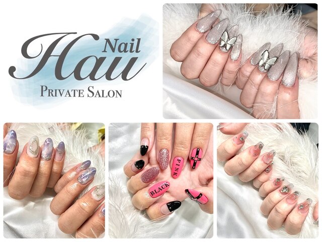 Hau Nail Private Salon