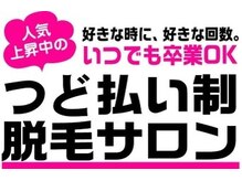 ★子育ての悩みやアルアル話しで楽しいひと時を★