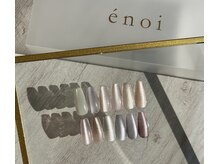 enoi magnet gel " ぷるマグ " 茨城東海エリアで唯一の取扱い店
