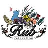 ラーブ リラクゼーション(Rub relaxation)ロゴ
