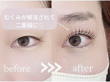 ラフィーユ 南風原店(Lafille)