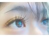 【Premium♪】【最高級抗菌】 フラットラッシュオフ込　80本　￥4,670