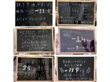 ビューティーストーリー 本店(BeautyStory)/お客様の声