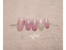 ネイルサロン コフレ(NAIL SALON COFFRET)/