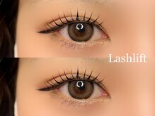 カミエユニ(Kamie-uni-)/まつ毛パーマ