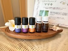 温香(onka)の雰囲気（香りの癒し★季節で変わるハワイやバリを感じる香りもご用意！）