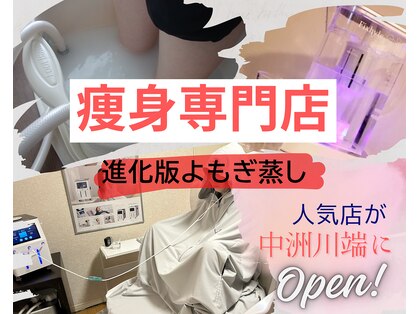 ヨサパーク クレヴィア(YOSA Park CREVIa)の写真