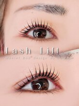 シルミエ(cilumie)/ラッシュリフト(上まつげパーマ)