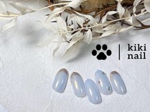 キキネイル たまプラーザ店(kikinail)/7.8月定額B/ラメフレンチ