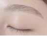 【眉毛美人に】<垢抜け眉＋ふんわりWax>朝の時短/眉メイク付き/ 眉毛渋谷