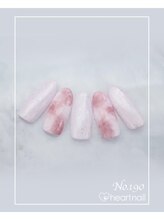 はあとねいる 大阪南堀江店/定額　4,400円