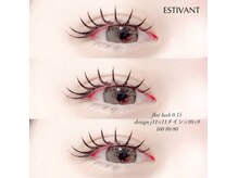 エスティバン 心斎橋(ESTIVANT)/タレ目風デザイン