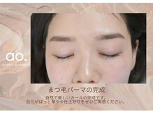 アオフクオカ(ao. Fukuoka)/～まつ毛パーマの完成～