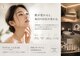 トータルクリア(TOTAL CLEAR)の写真