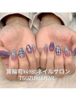 ツヅクネイル(Tsuzuku nail.)/