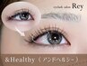 【全員】新技術アンドヘルシー(＆Healthy)＋フラットラッシュエクステ 140本
