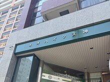レジス(REGIS)の雰囲気(こちらの建物の603号室です。)