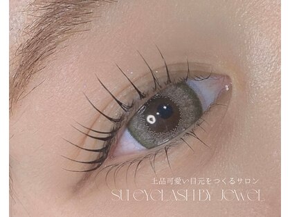 スイアイラッシュ バイ ジュエル(Sui eyelash by jewel)の写真