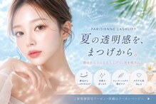 プラチナムドール 二条店(PLATINUMDOLL)