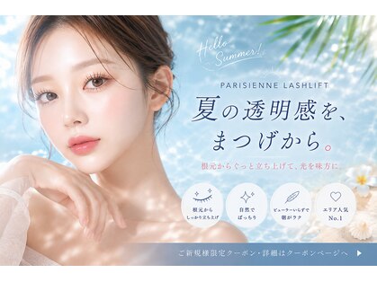 プラチナムドール 二条店(PLATINUMDOLL)の写真