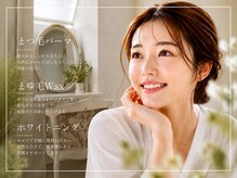 ラ リィヴィ 青山(La Livi)の雰囲気（【完全貸切個室】ママに嬉しい!お子様同伴可能サロン*渋谷駅すぐ）