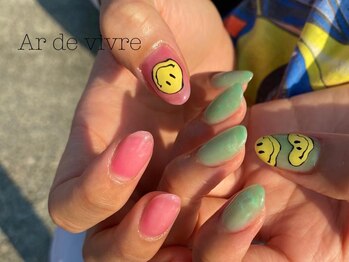 アールドヴィーヴル 小松(Ar de vivre)/【Designコース☆】￥4950～