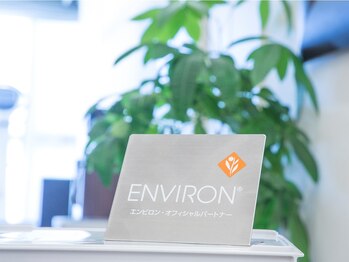 エイジング ラヴィーア 豊橋店(aging Lavia)/上級ディプロマ資格保有者在籍！