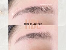 シェリアン 大山店(Chelien)/HBL