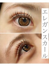 プリマプリート 大垣店/くるんと上品カール