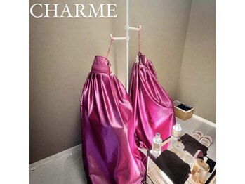 シャルム(charme)の写真/【最高級の若よもぎ蒸しで全身美容】肩こり、冷え改善！魔法の蒸気で美しさを磨き、疲れを癒しませんか？