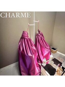 疲れを解消したい