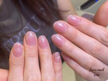 ファーロネイル(faro nail)/《プレミアム》定額コースC