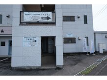 リマゴミニ(Remago mini)/【外観風景１】