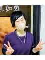 真如/南夕佳