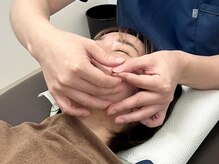 かえる堂鍼灸整骨院/憧れの小顔へ