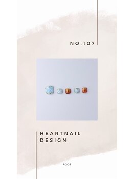 はあとねいる 小山城南店/foot design 107