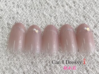 定額シンプルコース5500