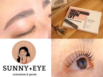 サニープラスアイ(Sunny+eye)の写真