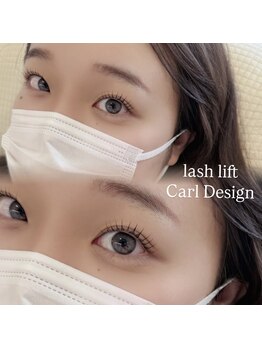 ファミーユ 太田(Fameu)/lash lift