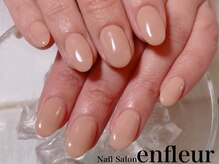 ネイルサロン アンフルール/