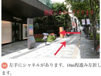 メディカルジャパン 表参道/表参道駅からの行き方4