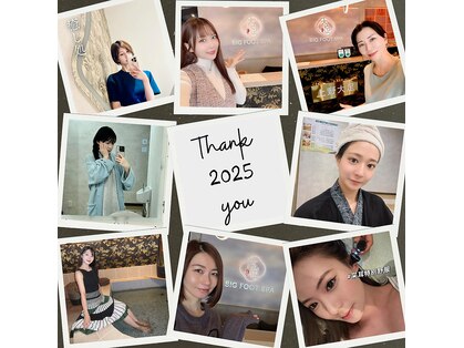 大足スパ 上野 御徒町(BIG FOOT SPA)の写真